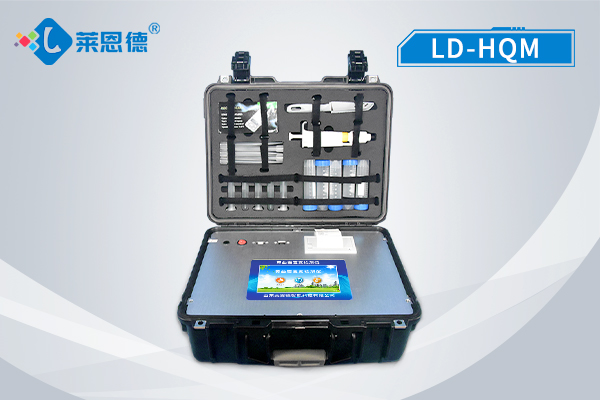 黃曲霉毒素檢測儀快速定量檢測糧食安全 黃曲霉毒素檢測儀快速定量檢測糧食安全