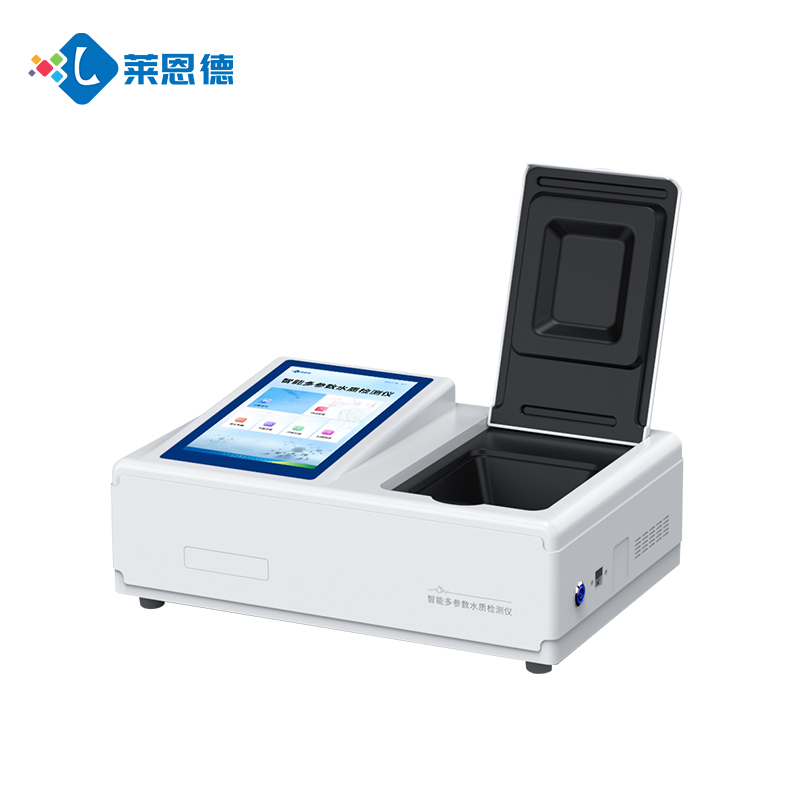 多參數水質檢測儀LD-T100采