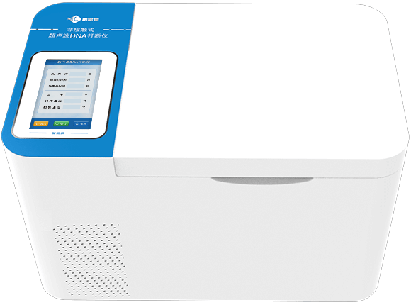 DNA打斷儀