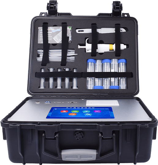 水產品氯霉素快速檢測儀