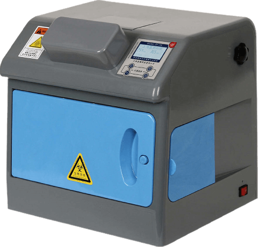 熒光增白劑檢測儀