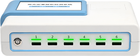真菌毒素分析儀