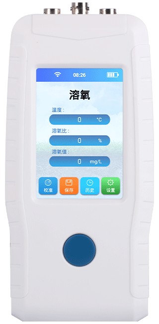 手持在線溶解氧檢測儀