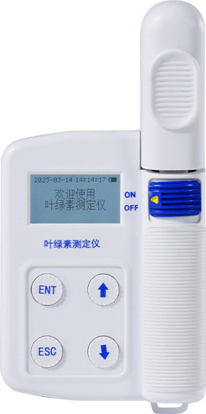 活體葉綠素測定儀