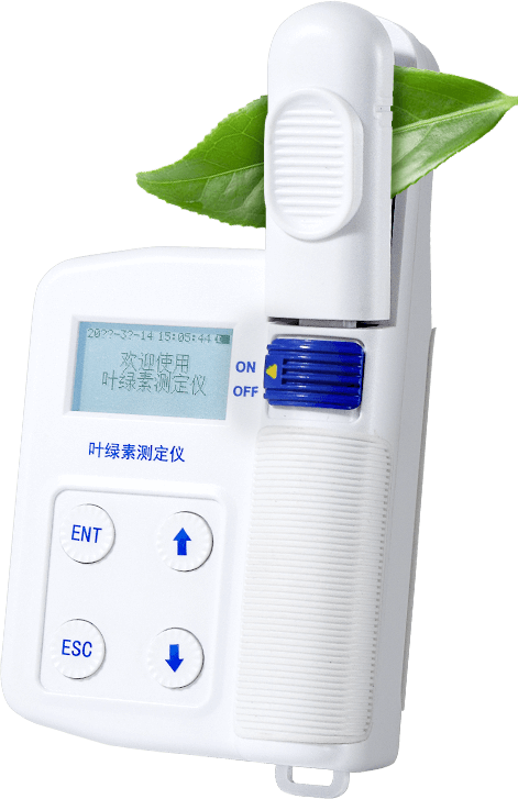 活體葉綠素測定儀