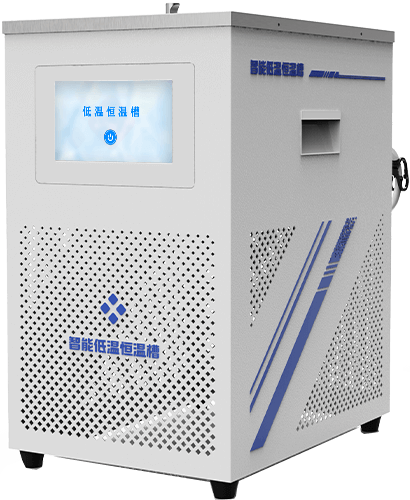 低溫恒溫實驗儀