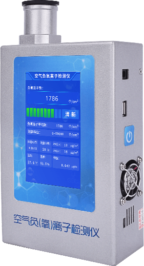 甲醛pm2.5檢測儀