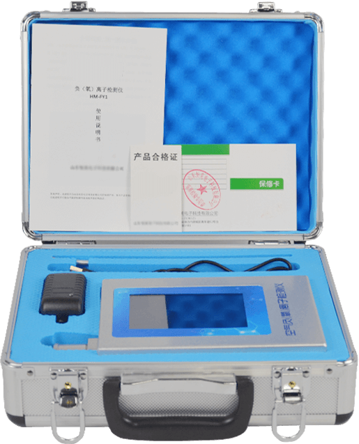 多功能環境負氧離子檢測儀