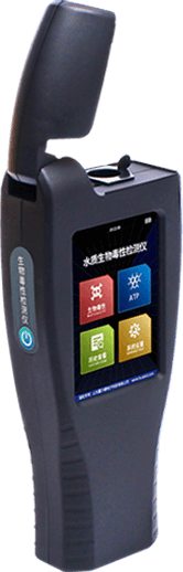 生物毒性分析儀