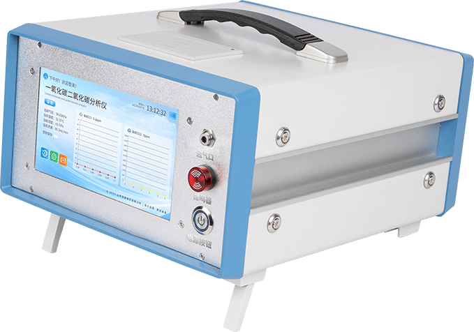 紅外CO/CO2分析儀