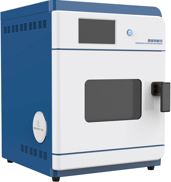 微波消解儀