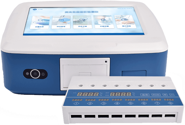 農藥殘留熒光定量檢測儀