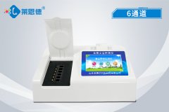 食品安全快速檢測儀維護食品企業品牌形象